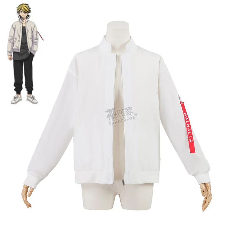 

Костюм для косплея ханемия казутора из аниме Токио, белый пиджак, бейсбольная куртка, униформа для Хэллоуина и карнавала