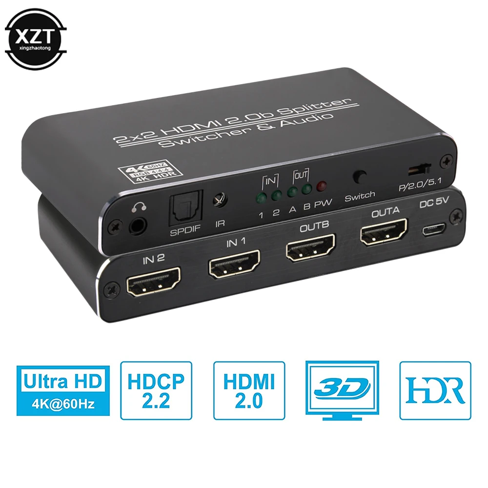 Новый HDMI-совместимый 2 0 переключатель сплиттер с аудио Toslink Aux 2X2 коробка UHD 4K 60 Гц