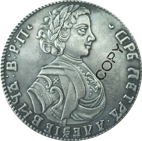 1710 Peter I российские монеты КОПИЯ|Безвалютные монеты| |