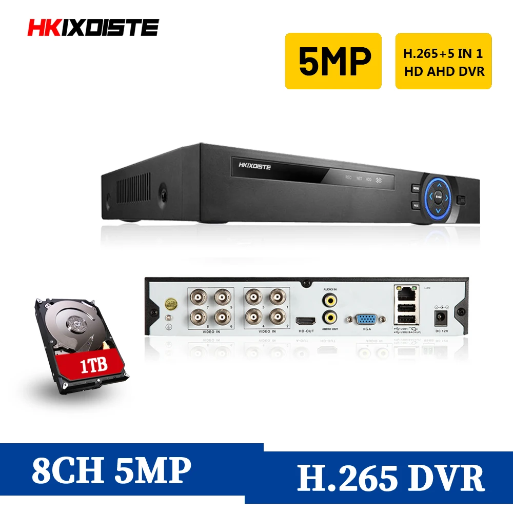 Камера видеонаблюдения 4K 4 канала/8 каналов/16 каналов AHD H.265 5 Мп/4 МП CVI TVI аналоговый