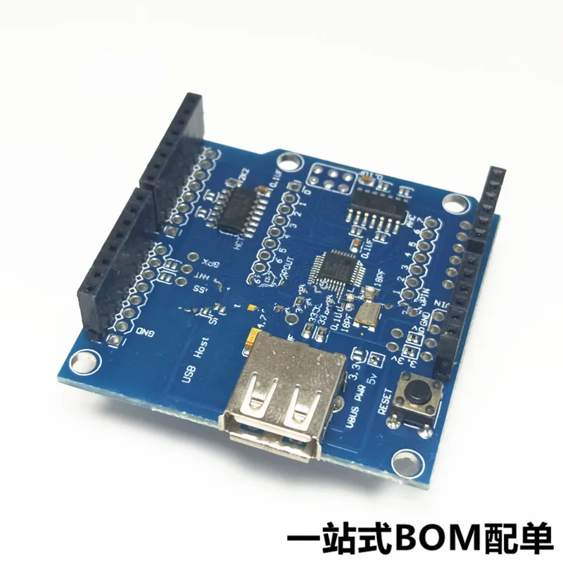 

Щит USB-хоста совместим с Google ADK и поддерживает UNO MEGA