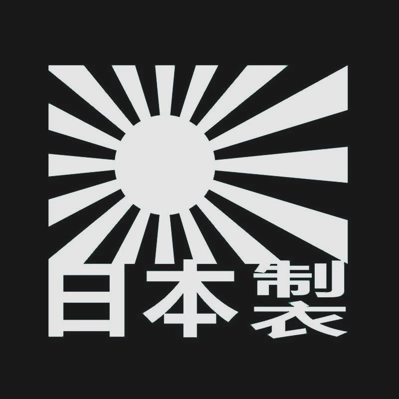 

Car Sticker Jdm Styling Window Bumper KK Vinyl Truck Body Decal Waterproof JAPAN MADE Japanese 15*14cm