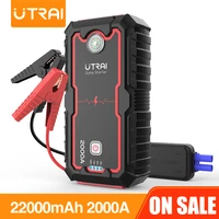 utrai 2000a jump starter power bank 22000mah portable charger starting device for 8 0l6 0l emergency car battery compressor