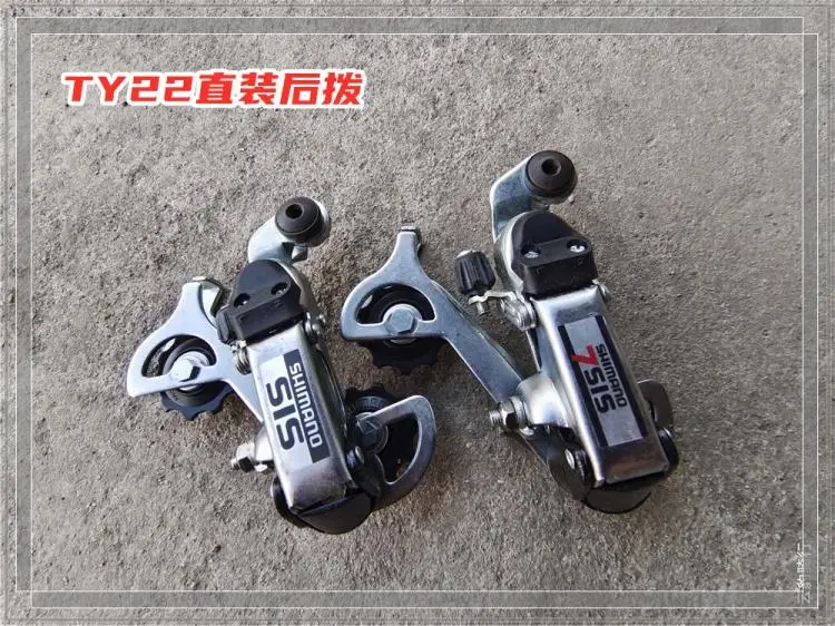 

Задний переключатель передач Shimano TY22, прямой переключатель передач на 6/7 скоростей для горного велосипеда