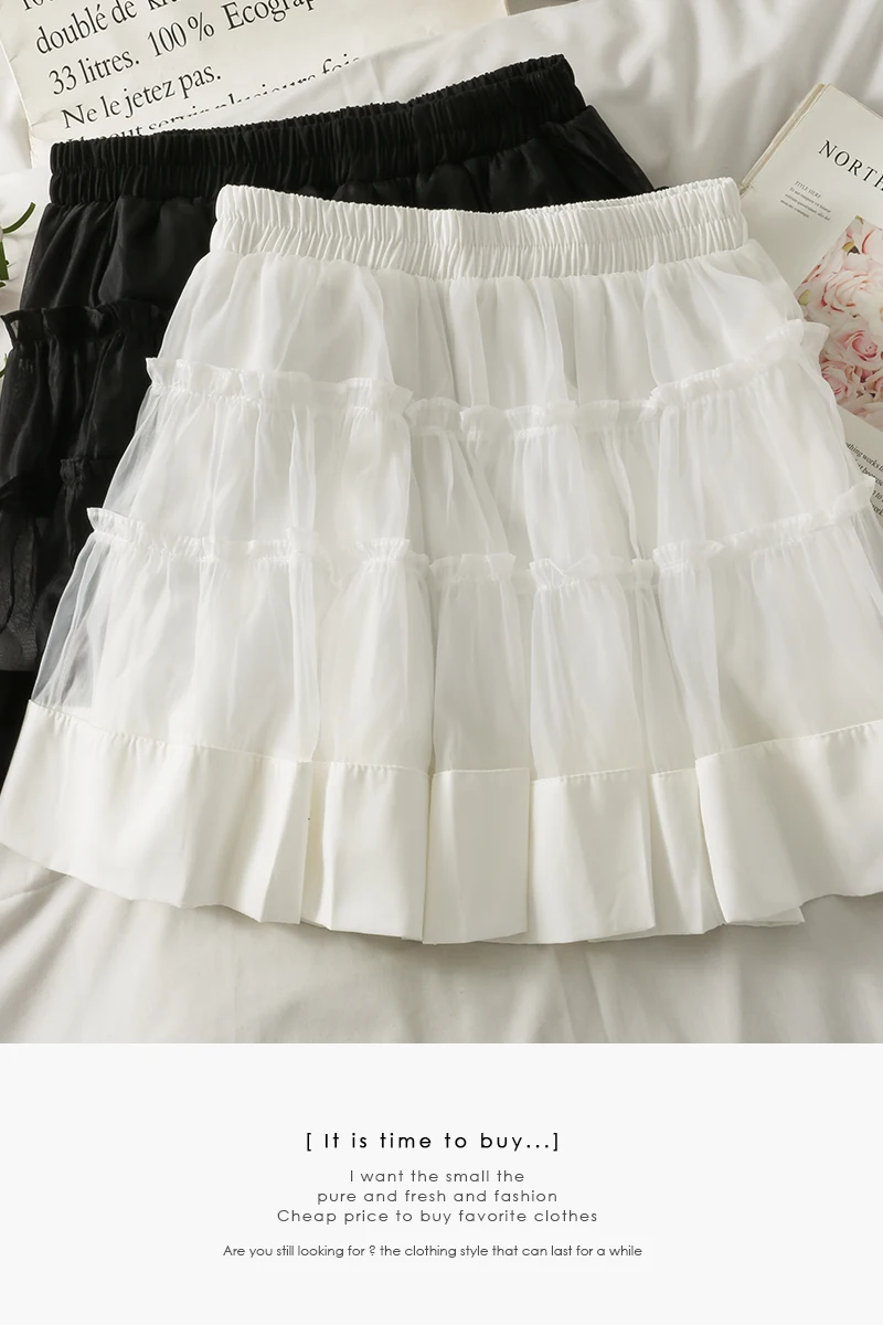 

2021 new mesh stitching wood ear A-line skirt female summer elastic waist is thin and western style all-match short skirt