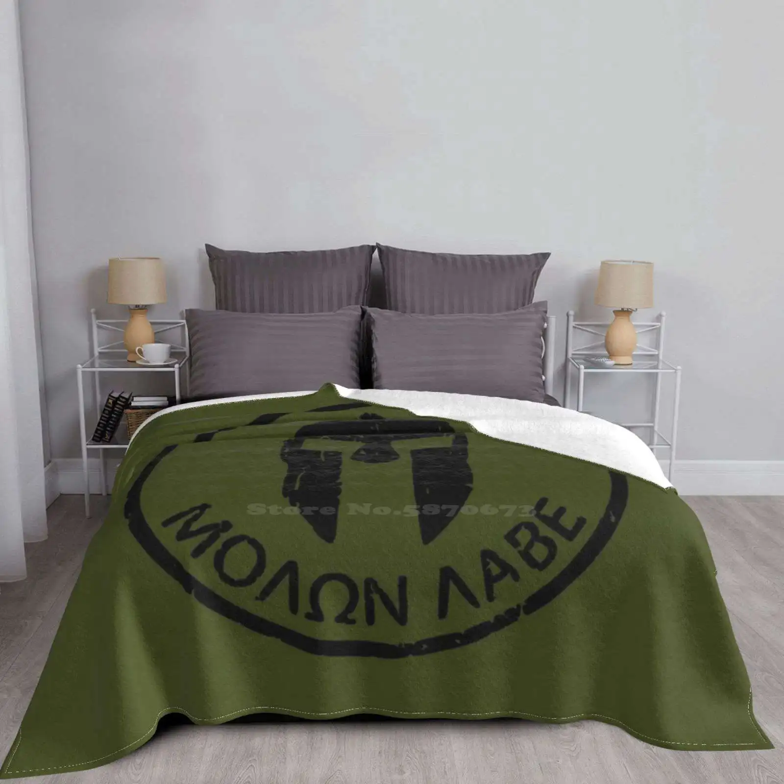 Molon Labe Low Price New Print Novelty Fashion Soft Blanket Aroo Sport Helmet Fire Ripped Flag Sprint Super Beast Y Win Earn | Дом и сад