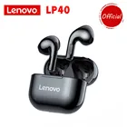 TWS-наушники Lenovo LP40 с поддержкой Bluetooth 5,0 и сенсорным управлением