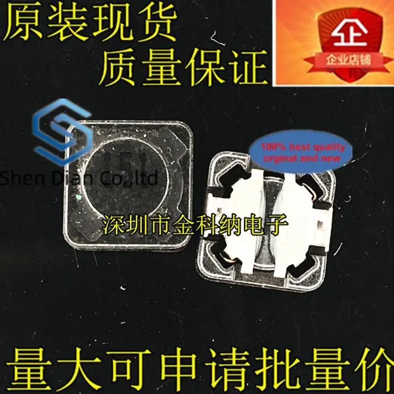 

10pcs 100% orginal new in stock Power inductor CDRH74R 150uH Screen printing 151 Shielding inductor 7*7*4MM