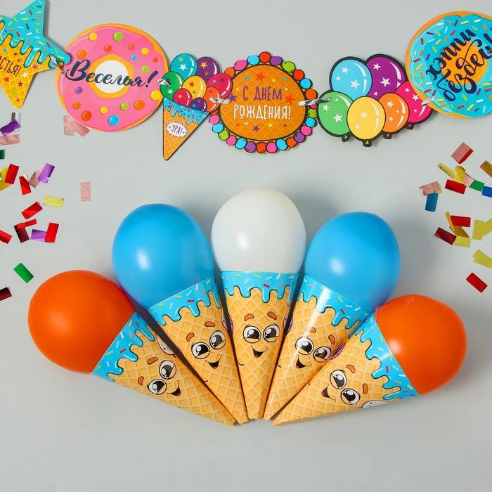 Воздушные шары &quotС днем рождения&quot гирлянда конфетти лента|Украшения своими