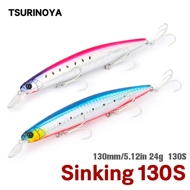 TSURINOYA 130S погружающаяся блесна рыболовная приманка разведчик 130 мм 24 г длинное
