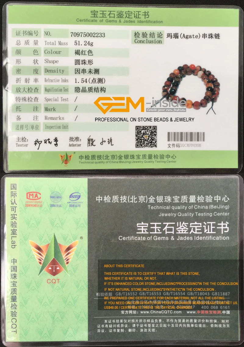 

Natural Dream Lace Agate Stripe Round Loose Bead For Jewelry Making Strand 15" DIY Bracelet Necklace Jewelry Beads 6mm-12mm New