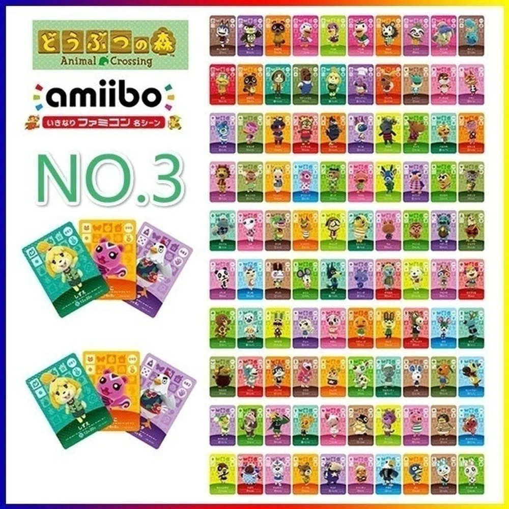 Animal de una a cuatro balas: juego de t&eacute; New Horizons AMIIBO, Bola de t&eacute; Animal a trav&eacute;s de la reuni&oacute;n de amigos, tarjeta de animaci&oacute;n de enlace-3