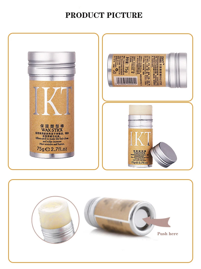 Гелевая палочка для волос 75 г | Красота и здоровье