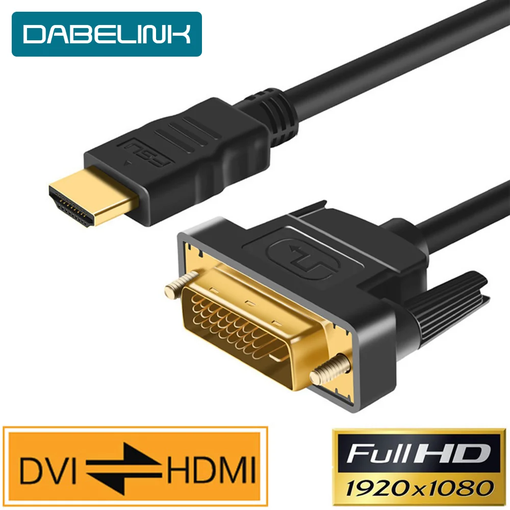 Совместимому с HDMI/DVI Кабель DVI 24 + 1 D Мужской адаптер позолоченный 1080P HD ТВ DVD