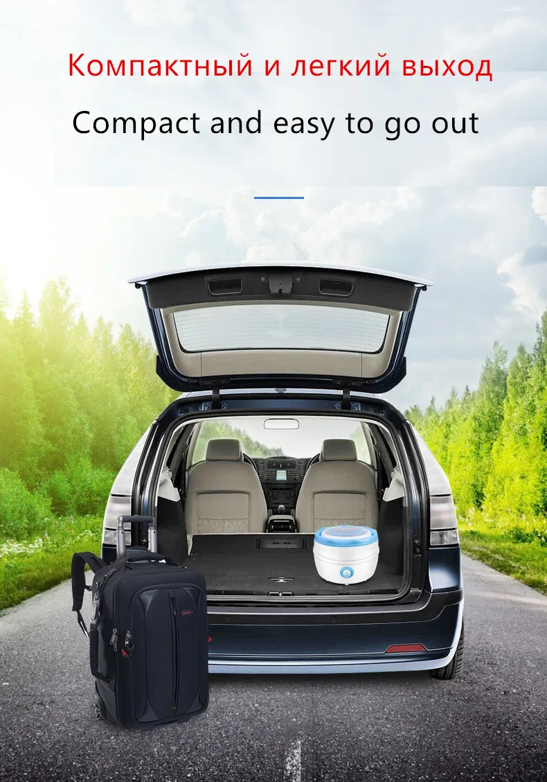 

220V Household Electric Clothes Shoes Washing Machine Foldable Mini Portable Electric Washer For Travel Office School