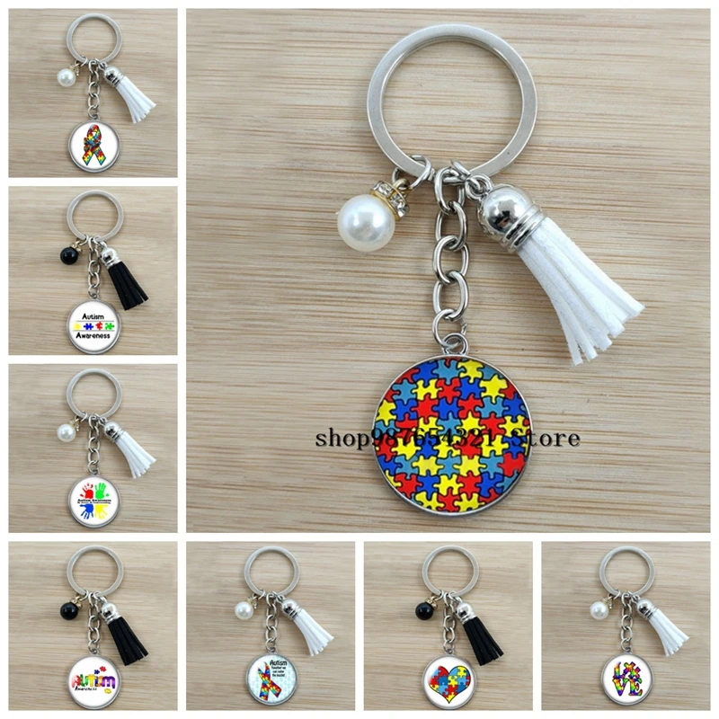 Новый цвет стеклянный подвесной брелок для ключей аксессуары | Украшения и