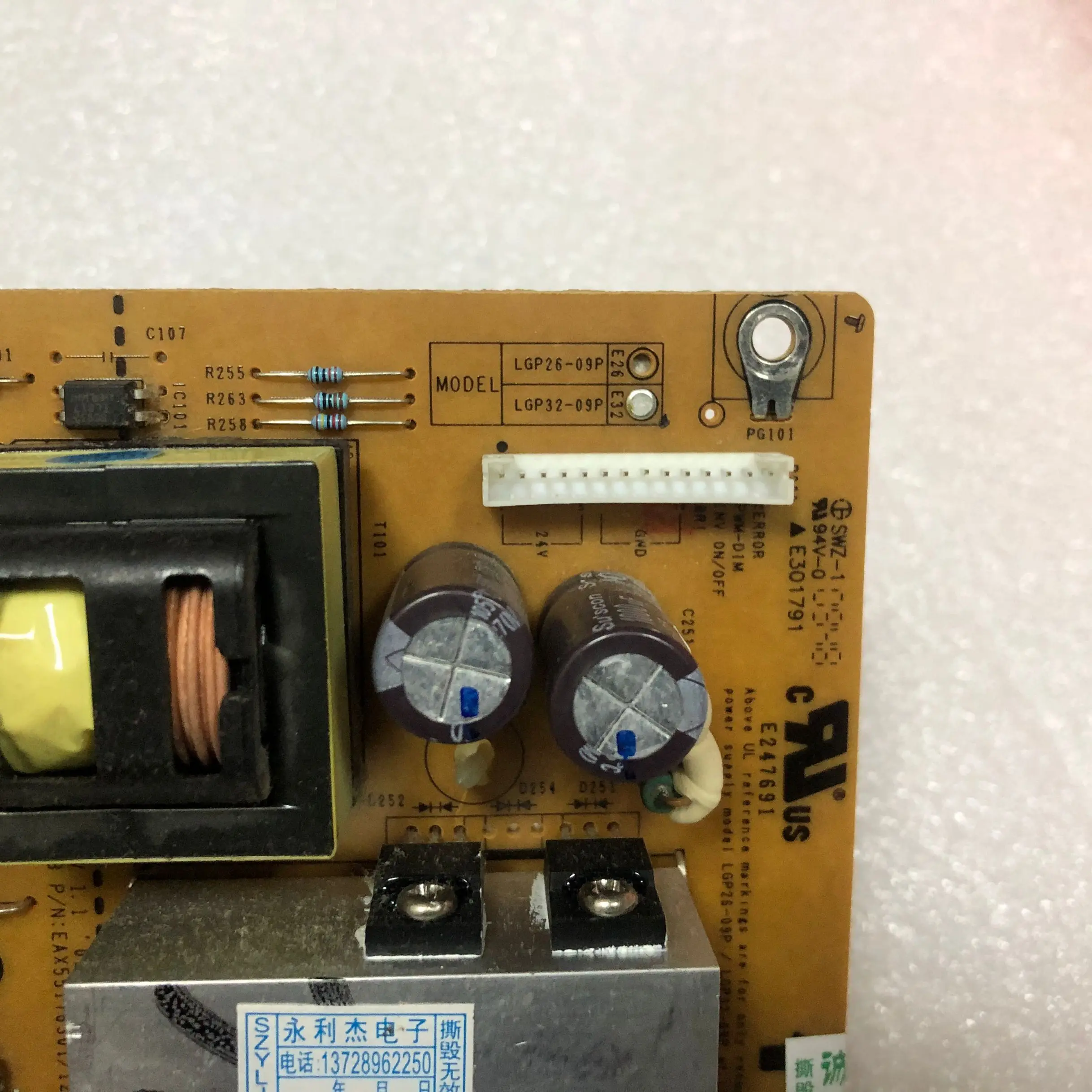 Бесплатная доставка оригинал 100% тестирование для LG 32LH23UR-CA 32LH20R плата питания