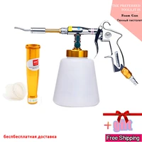 Торнадор для химчистки салона, стоимость отбивается с одной сделанной чистки