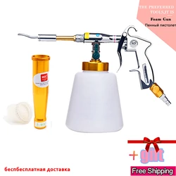 Торнадор для химчистки салона, стоимость отбивается с одной сделанной чистки