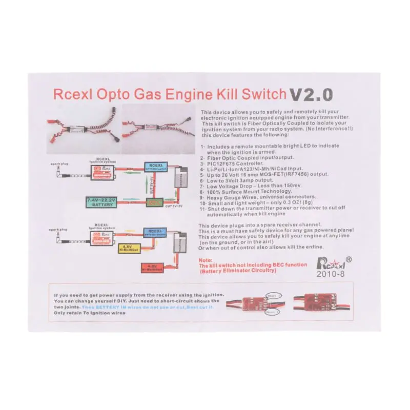 Для RCEXL газовый двигатель Opto Kill Switch DLA DLE DA отключение зажигания | Игрушки и хобби