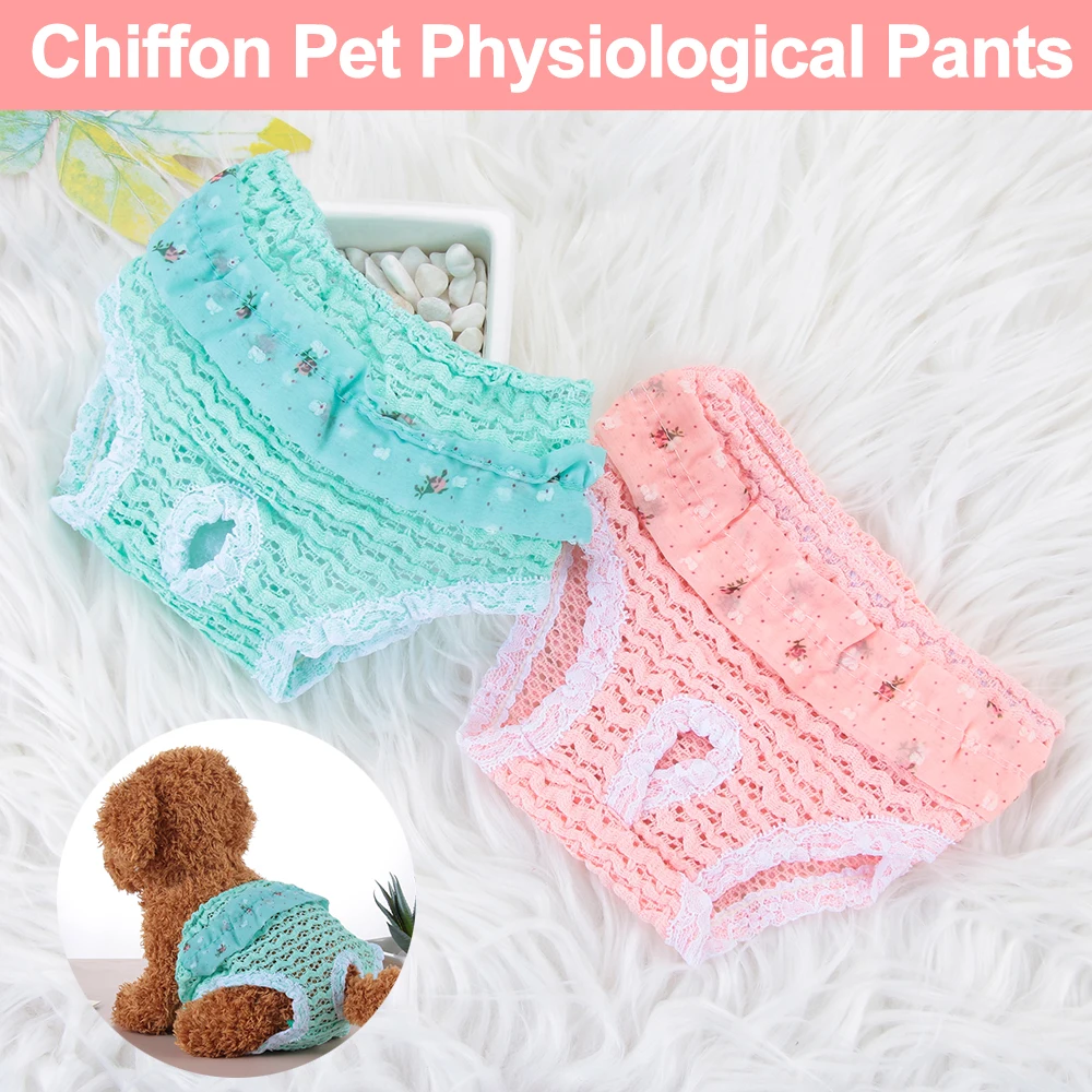 1 шт. симпатичная эластичная дышащая шифоновая одежда физиологические штаны для