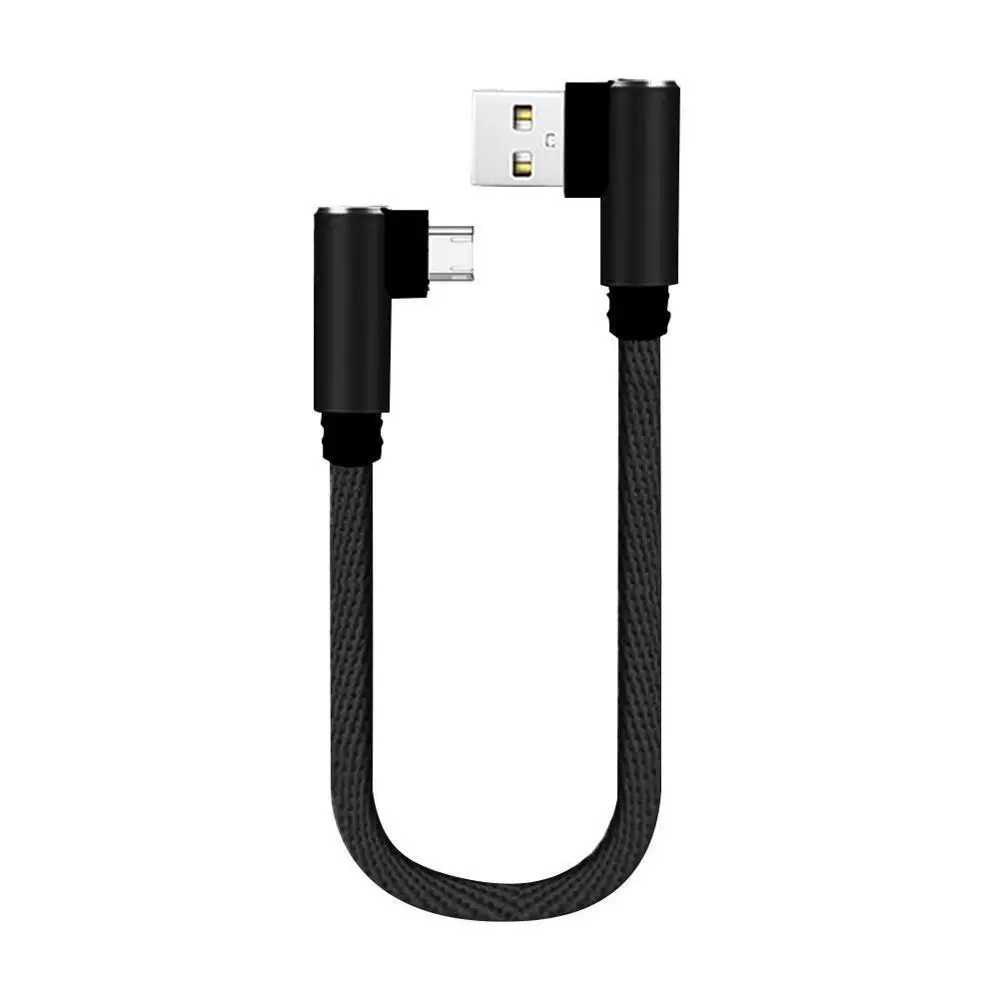Быстрая зарядка 25 см короткий 90 градусов usb type C зарядный кабель USB-C телефон кабель для зарядного устройства для samsung A3 A5 A7 huawei P20 для