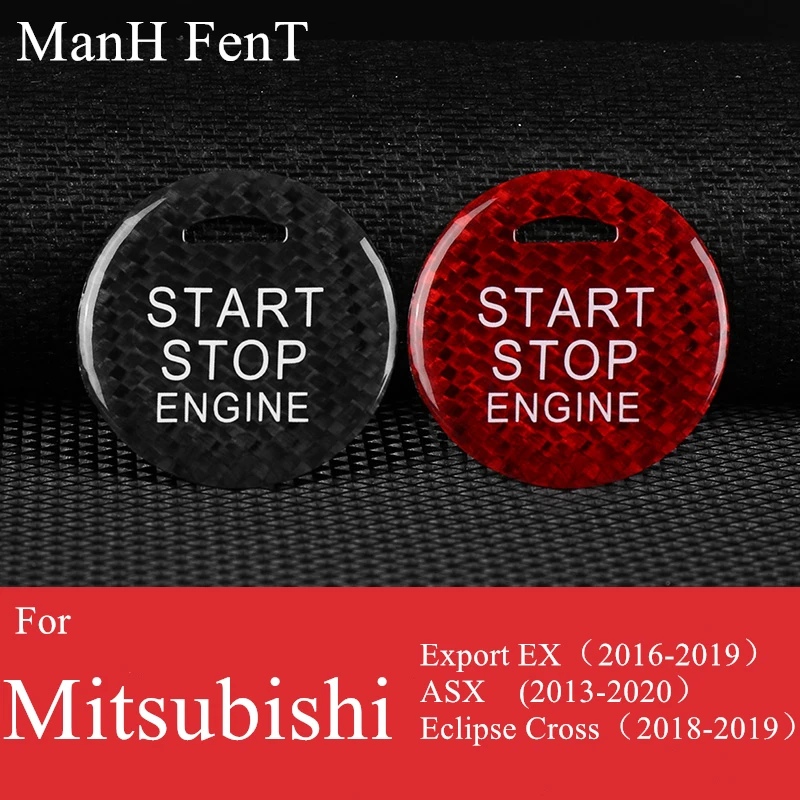 ManH FenT Mitsubishi наклейка из углеродного волокна для кнопки запуска и остановки