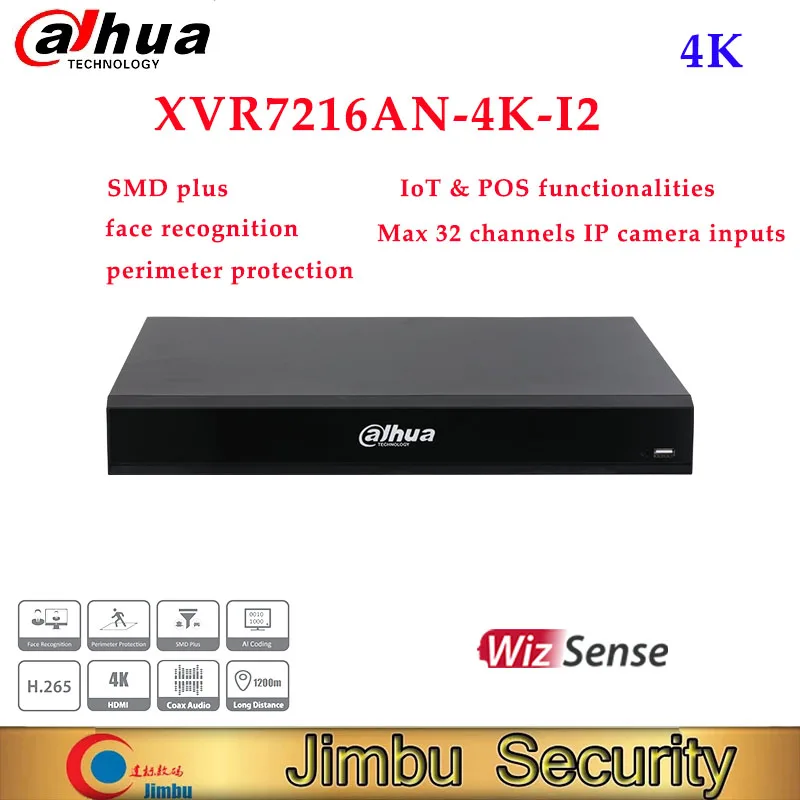 Сетевой видеорегистратор Dahua 16 канальный пятиядерный ГП брод 4K 1U WizSense цифрового