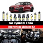 12 шт. для Hyundai Kona 2017 2018 2019 2020 2021 автомобильная лампа Внутренняя купольная карта для чтения Багажника Грузовой комплект освещения Canbus внутренсветодиодный лампа