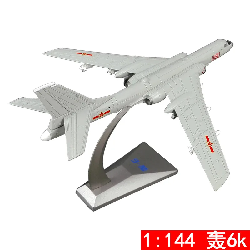 

China Diecast 1:144 Bomb 6K Bomber Model Simulation Alloy H6K Aircraft Fighter Military Model Gift Toys for Children Adults