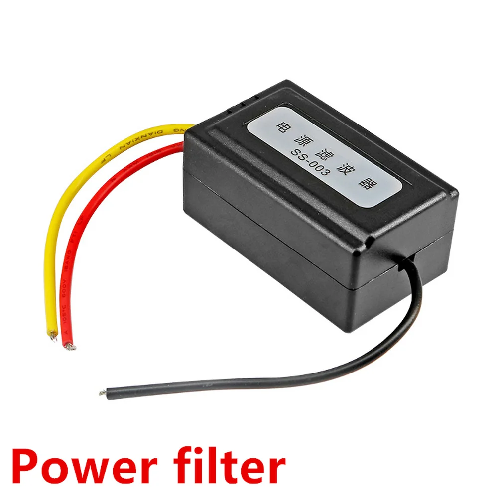 Шумоизоляционный фильтр STARPAD для автомобиля устранения помех выпрямитель