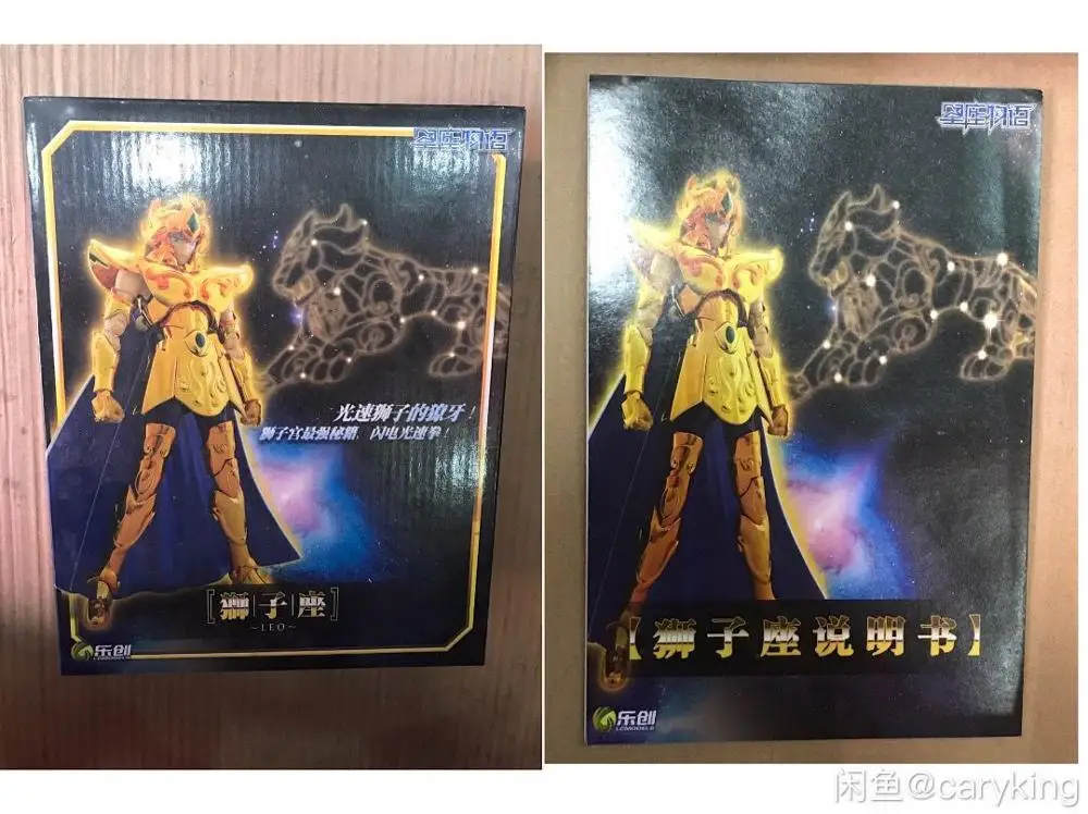LC, новая модель Sainte Seiya EX, весы, Dohko, Телец, рак, Leo, золотая ткань, аниме, фигурка, коллекция комиксов, детские игрушки