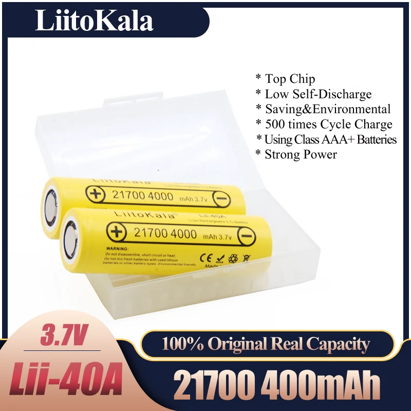 Аккумулятор LiitoKala 2020 21700 мАч литий ионный аккумулятор 4000 в 40 А для режима высокой