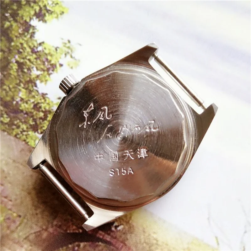 

Chinese Watch Stainless Steel Waterproof Retro Fashion Business Simple Dial Manual Mechanical Watch Wrist Watch for Men 19zuan