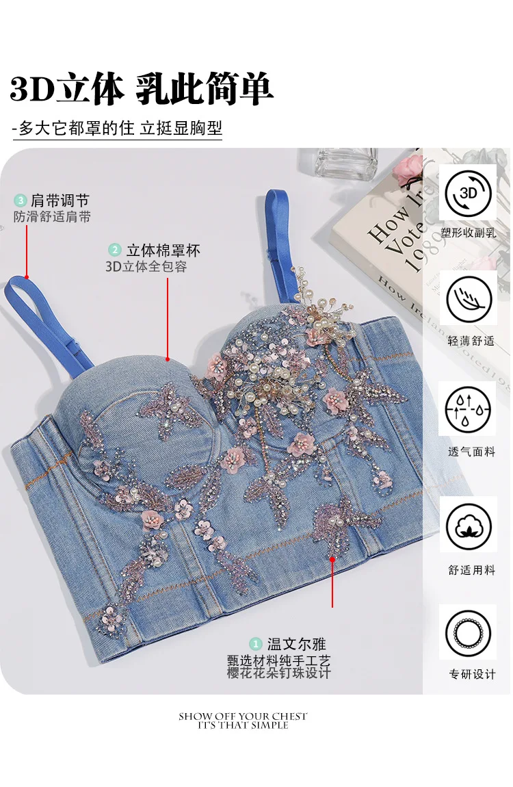 Pearl Diamond Stitching Luxury Women Tank Tops Sling Sexy Backless Crop Top High Street Banquet Nightclub Female Cowboy Top Vest