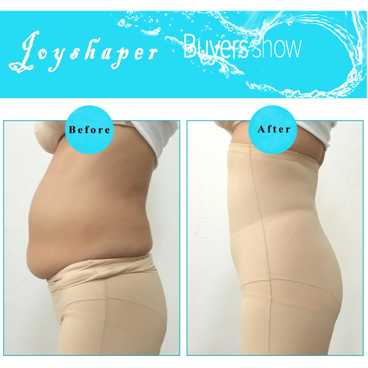 Трусики женские утягивающие с завышенной талией бесшовные Утягивающие трусики