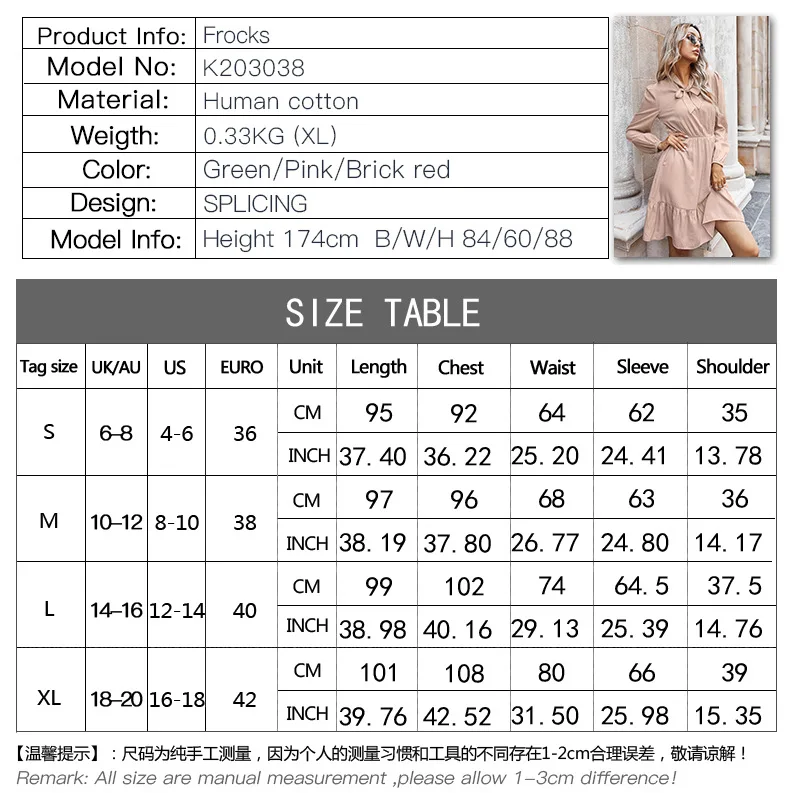

Mandylandy High Waist A-line Dress Solid Color Fashion Female Dress Autumn Women OL Wear Dress Long Sleeve Lace Dresses