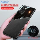 Чехол redmy note10 pro с кожаной текстурой автомобильный магнитный держатель чехол для xiaomi redmi note 10 pro 10s 10t мягкая рамка противоударный чехол