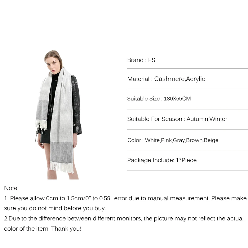 Женский мягкий кашемировый шарф FS повседневный толстый длинный с кисточками