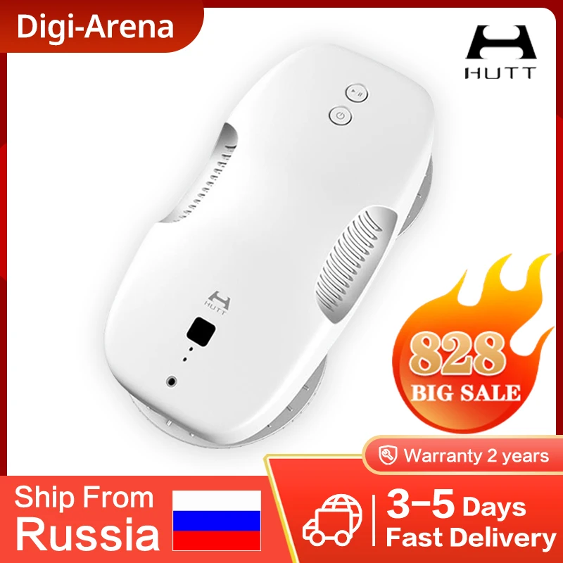 Робот для чистки окон HUTT DDC55, умный автоматический магнитный инструмент для чистки стен и стеклянной плитки, бытовые товары