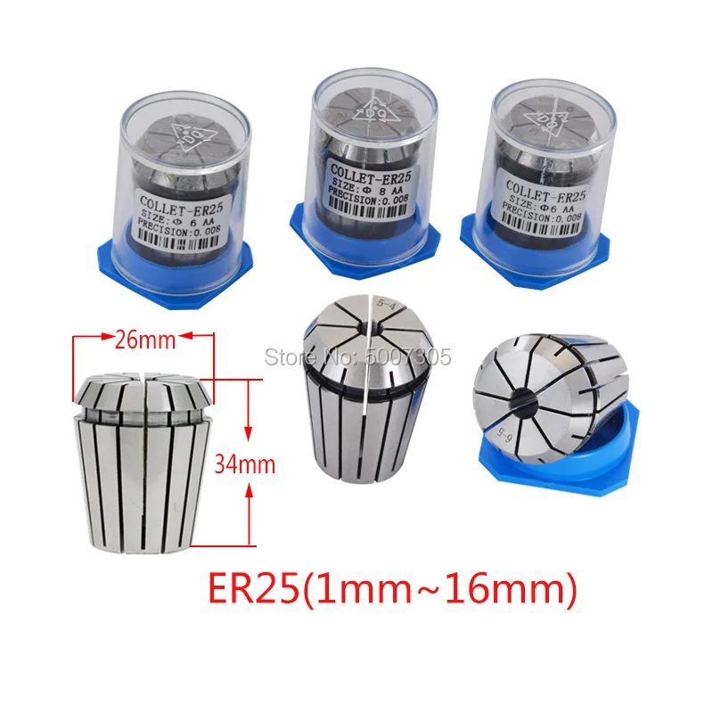 

ER20 ER25 ER precision spring clamp 0.008mm for CNC milling tool holder, for engraving machine spindle motor