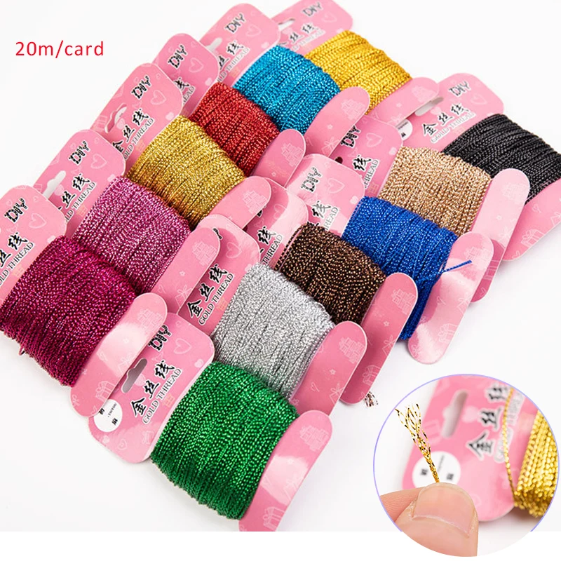 1 мм 20 метров/карта Золотая Серебряная шелковая нить подарочная упаковка сделай