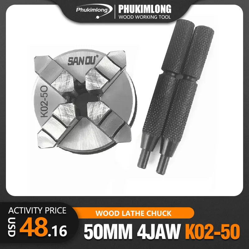 Стальной Самоцентрирующийся патрон Phukimlong для токарного станка по дереву с 3 или 4