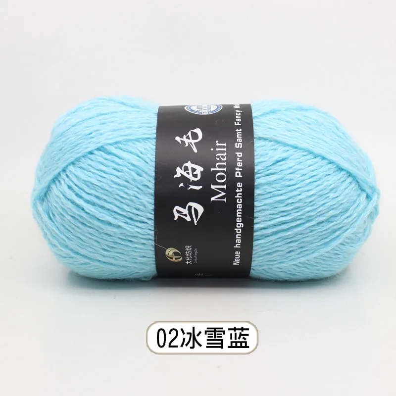 02 15pcs 15 шт. пряжа для вязания, шерстяные Мохер Пряжа ручная Игла DIY крючком нить - Цвет: 02 15pcs