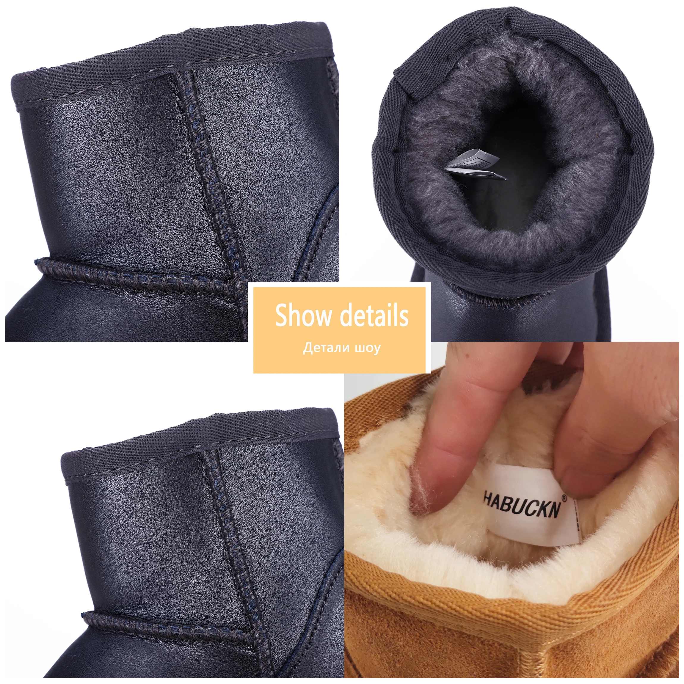 HABUCKN модные водонепроницаемые зимние ботинки из натуральной кожи на меху теплые