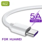 Кабель USB Type-C для Oppo, Huawei Mate 20 X, P20 Pro, P30 Pro Lite