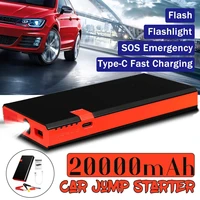 20000mah usb jump starter car jump starter power bank 12v 600a car starter auto car emergency booster battery fast charging