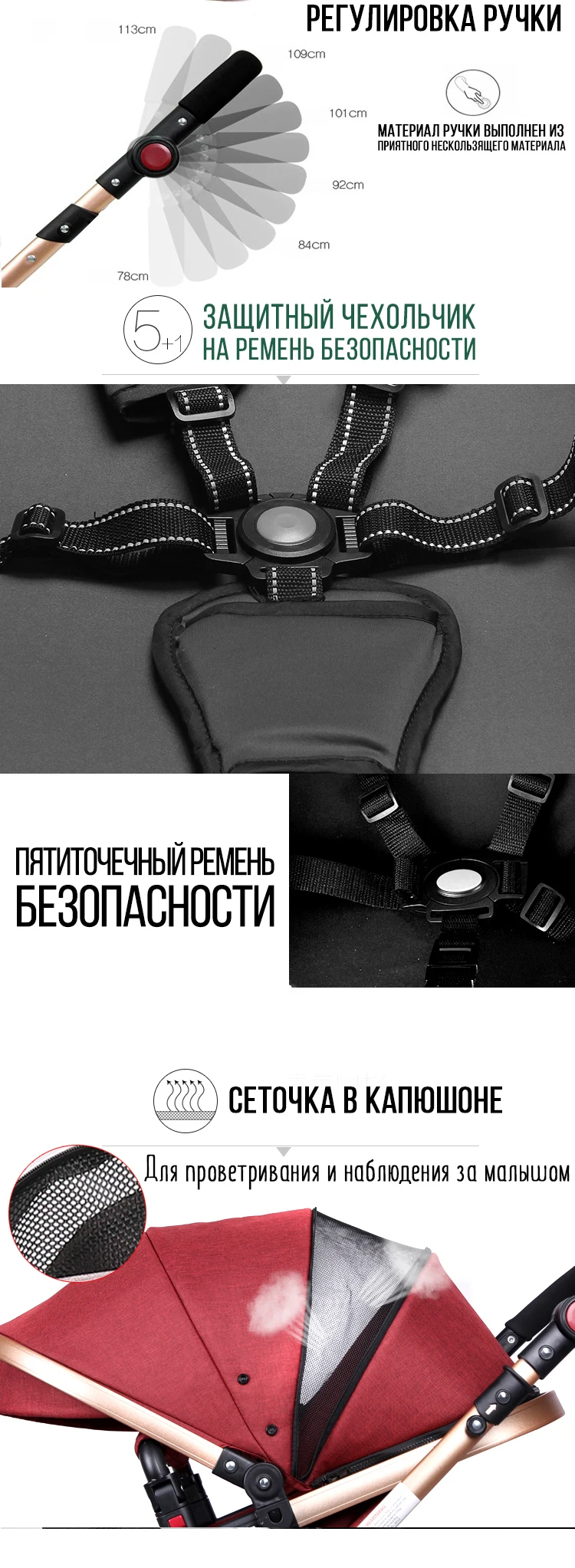 LUXMOM/детская коляска 2в1, двунаправленная, высокое качество, амортизатор, подарок, рюкзак для мамы, можно сидеть, высокое качество, бесплатно, в RU