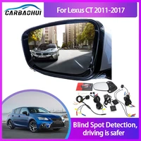 car bsa bsm bsd for lexus ct 2011 2017 blind spot radar detection system microwave sensor change driving reversing radar sensor