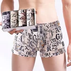 Трусы-боксеры мужские из модала, дышащие пикантные, с U-образным выпуклым мешочком, шорты, 4 шт.компл.